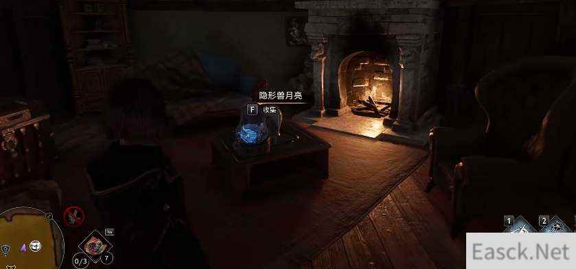 霍格沃茨之遗隐形兽月亮全收集攻略