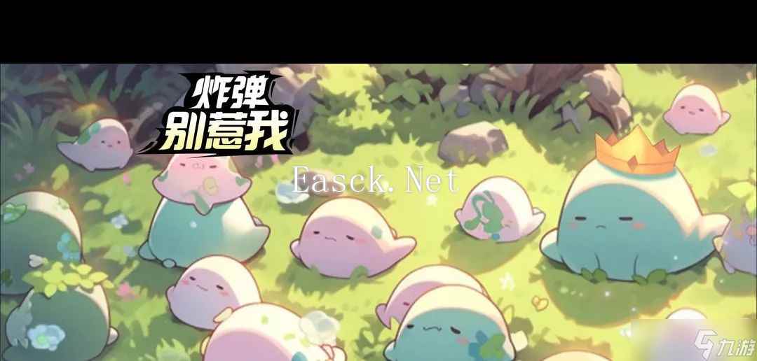 《炸弹别惹我》属性升级攻略？炸弹别惹我攻略介绍