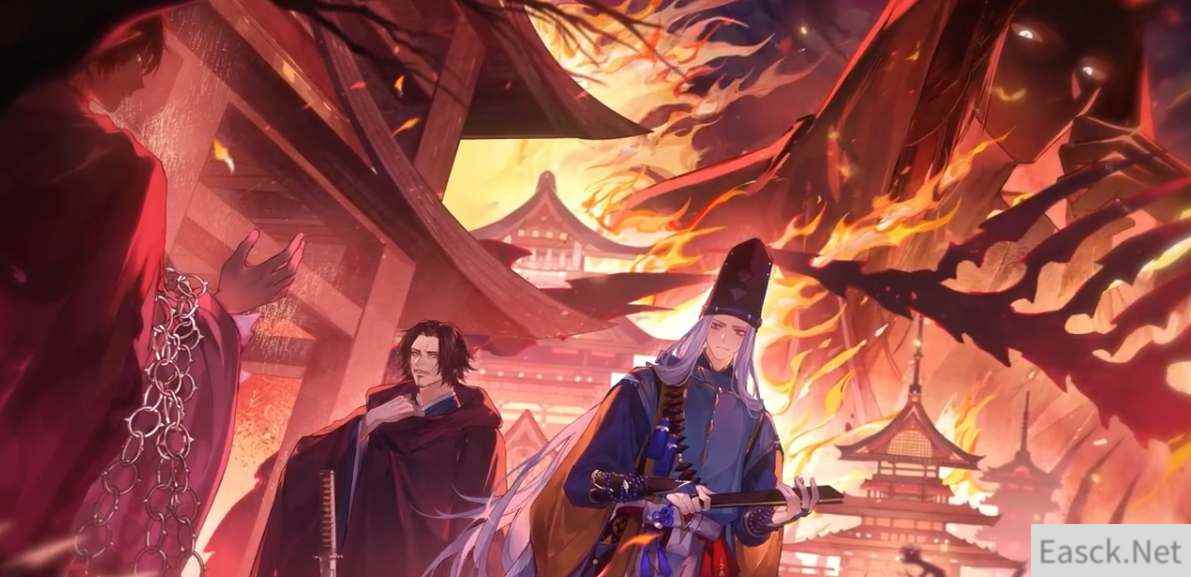 阴阳师SP修罗鬼童丸上线时间