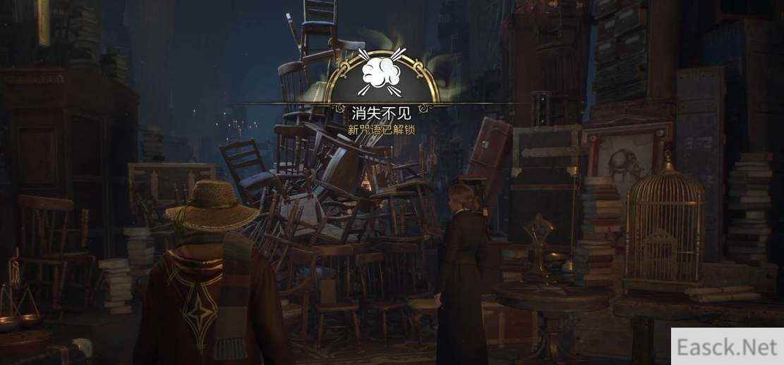 霍格沃茨之遗有求必应屋怎么去