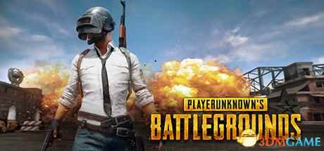 《绝地求生》Steam上火了 但因优化差获大量差评