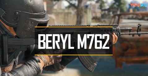 《绝地求生》新步枪Beryl M762预告 官方中文解说