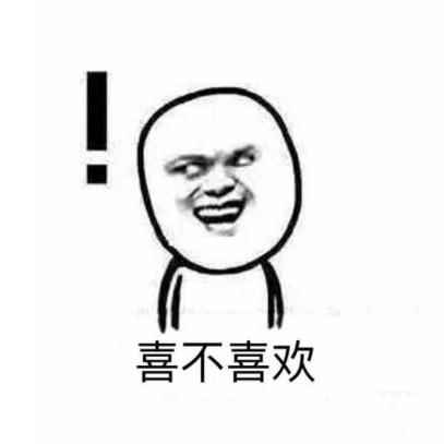 没搞错吧?确定有这么大大大的活动???快猛戳看看...