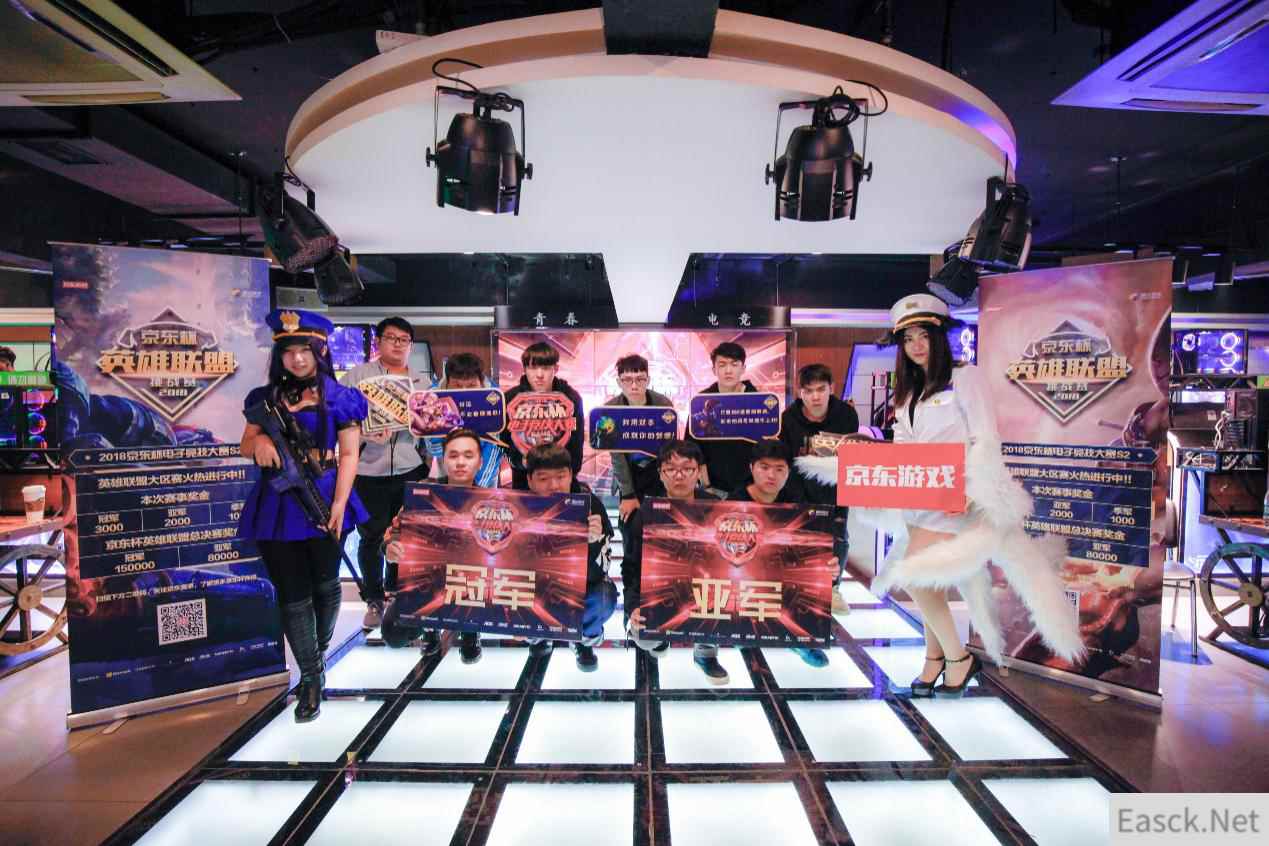京东杯S2 PUBG挑战赛即将开战—强强集结 逐鹿京东!
