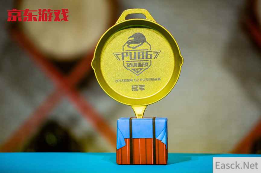 京东杯助力电竞行业独立化,推动中国电竞规范化