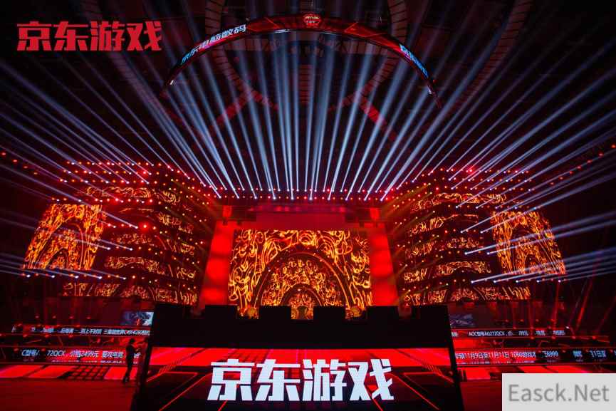 京东杯决赛燃动长安!京东游戏铸就真正全民电竞品牌