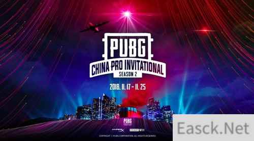 PCPI S2赛季前瞻:谁是OMG的挑战者?