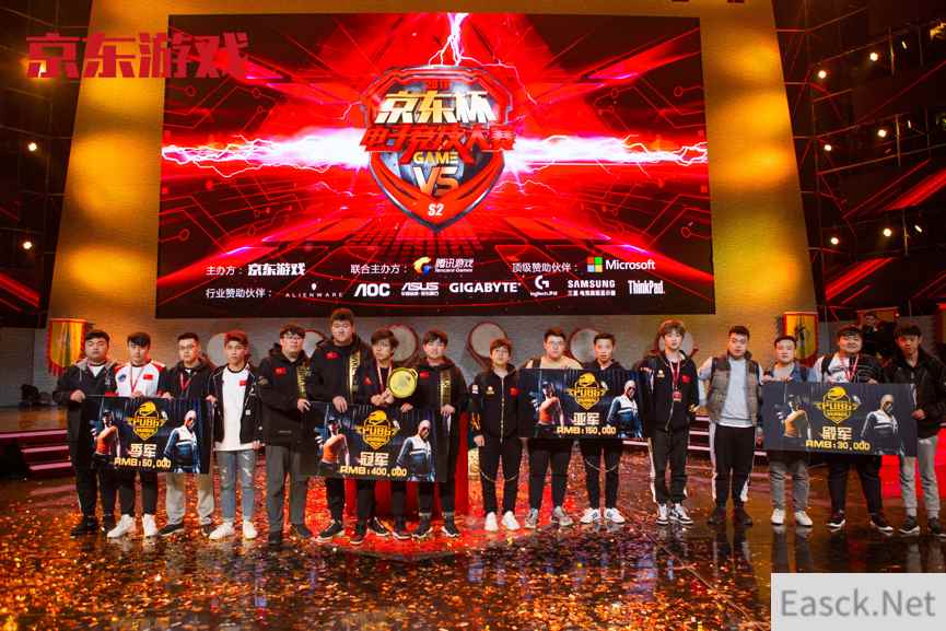 京东杯S2PUBG全国总决赛落幕,SnakeTC喜提两鸡再摘职业赛事桂冠!