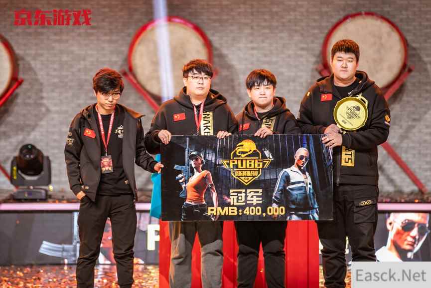 京东杯S2PUBG总决赛:古都西安的绝地狂欢!Snake TC战队斩获冠军!