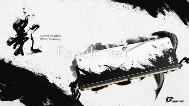 /hardware/2024/11-20/609086.shtml