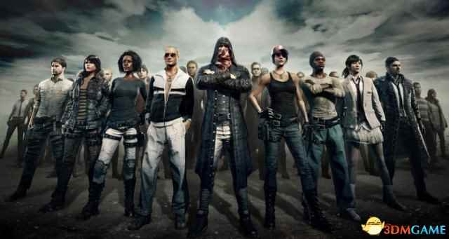 《绝地求生》将推出变装系统 玩家可以自定义角色