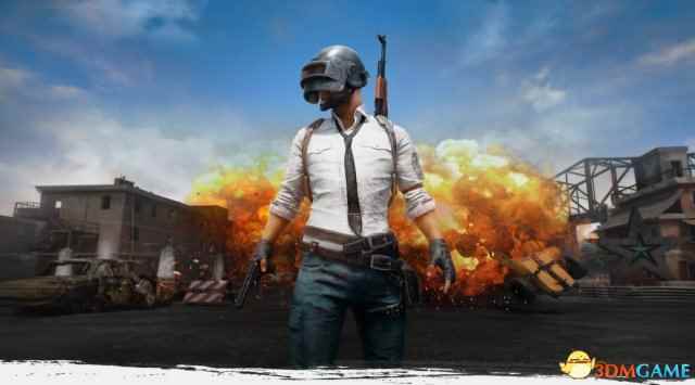 《绝地求生》四个月卖出六百万 将举行线下邀请赛