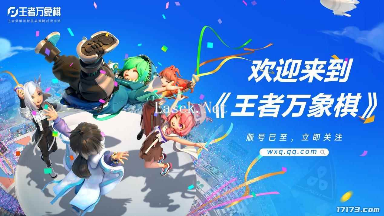 /news/2024/11-20/610338.shtml