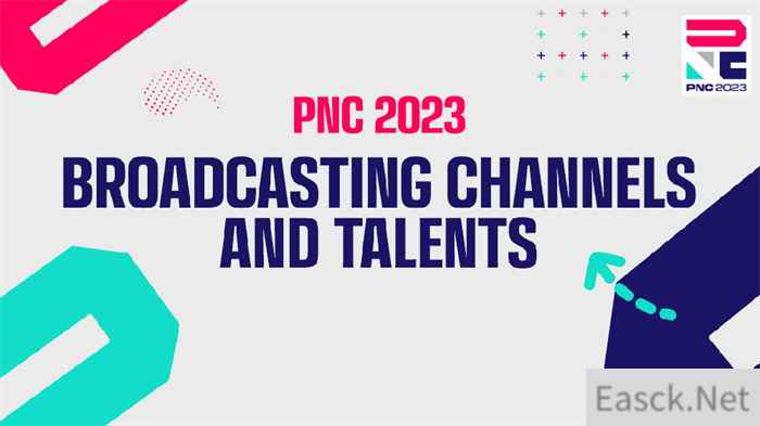 PNC 2023全明星赛开战！16大赛区选手齐聚韩国竞逐冠军