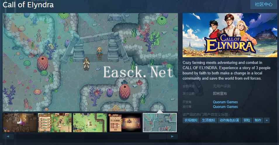 /news/2024/11-20/611430.shtml