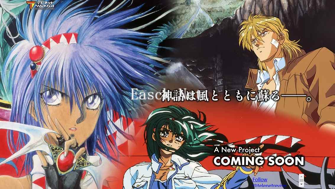 /news/2024/11-20/611452.shtml