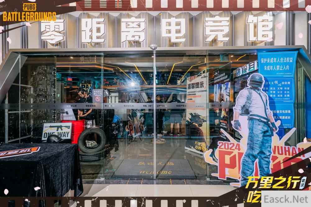 “万里之行，吃鸡不停”PUBG武汉线下活动圆满收官
