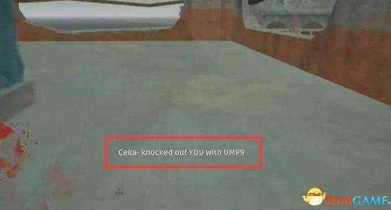 绝地求生玩家离奇被判死亡一脸懵逼 出除名挂了？