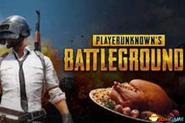 《绝地求生》萌新玩家的各种死法 还没开枪就挂了