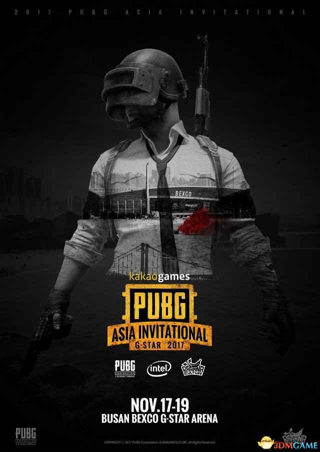 火猫直播G-STAR 2017绝地求生亚洲邀请赛