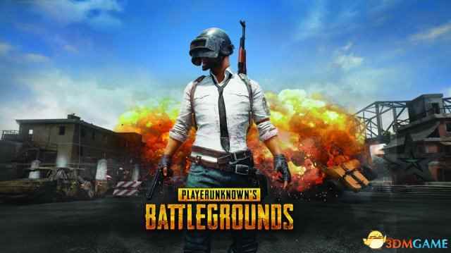 《绝地求生》将引入新反外挂程序 和腾讯合作