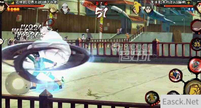 火影忍者手游3月高招A忍是谁2023