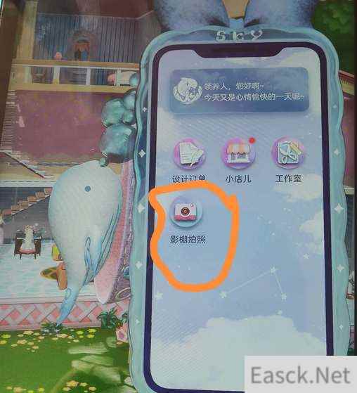 箱庭小偶拍照模式使用攻略