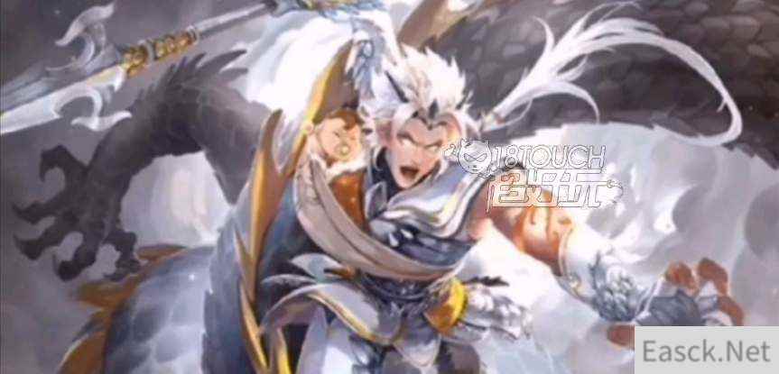 王者荣耀韩信荣耀典藏皮肤上线时间