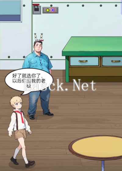 《玩梗老司机》面试老板怎么过