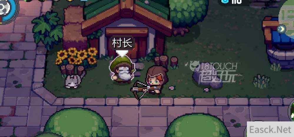 元气骑士新作测试资格查询方法