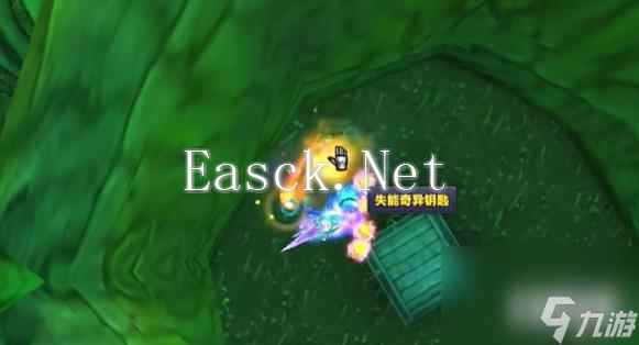 魔兽世界失能奇异钥匙怎么获得 失能奇异钥匙获取方法