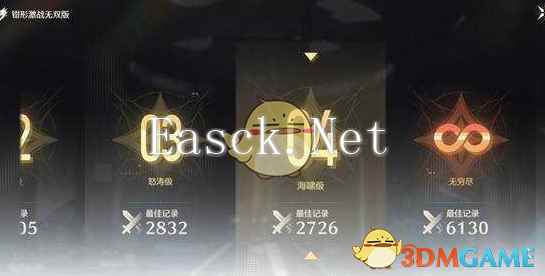 《鸣潮》1.4版本钳形激战打法攻略