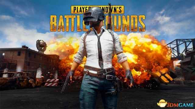 《绝地求生》8个月创收7.12亿 统治2017年PC市场