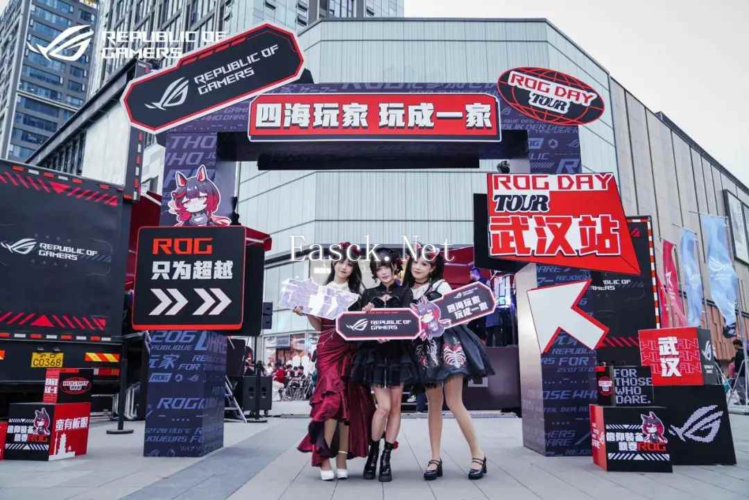 /hardware/2024/11-21/615756.shtml