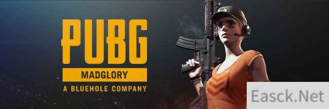 《绝地求生》开发商收购老牌团队 吃鸡更加美味