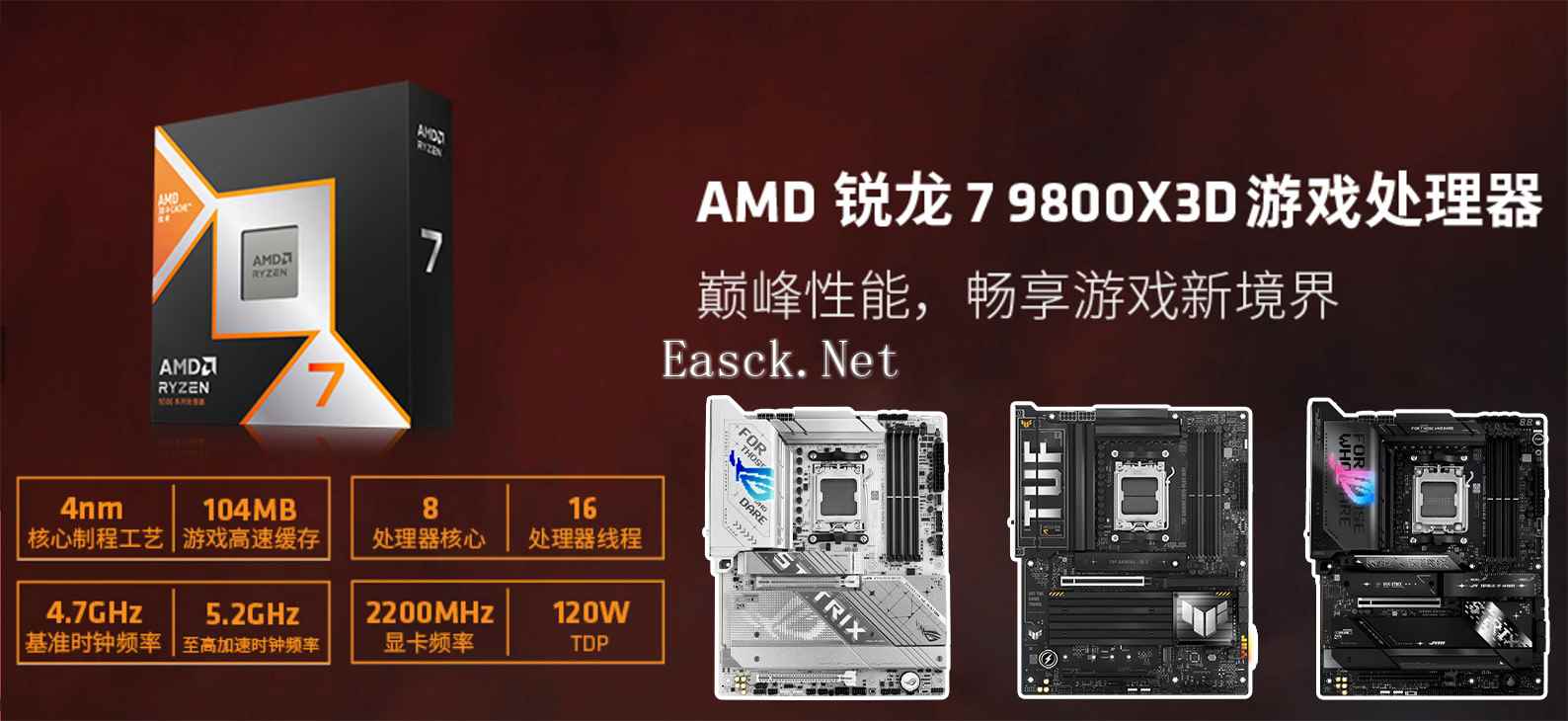 /hardware/2024/11-21/616003.shtml