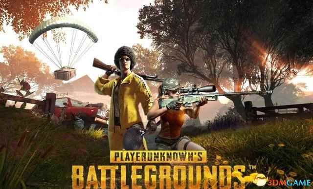 日媒曝《绝地求生》员工工资 核心成员达3000万元