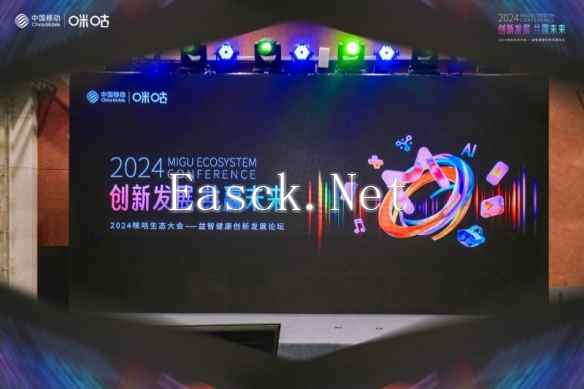 /news/2024/11-21/616203.shtml