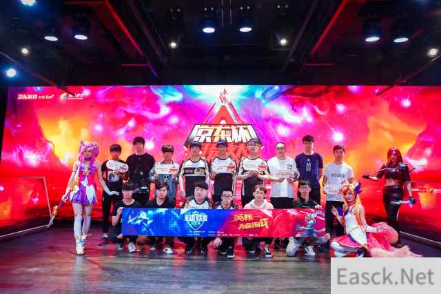 京东杯:LOL黑马打Call全华班 PUBG新军不容小觑