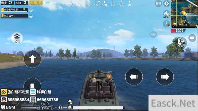 520暴走吃鸡,触手白起连续3次单排吃鸡