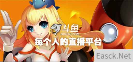 技嘉AORUS OPEN—2018 PUBG全球公开赛即将开战