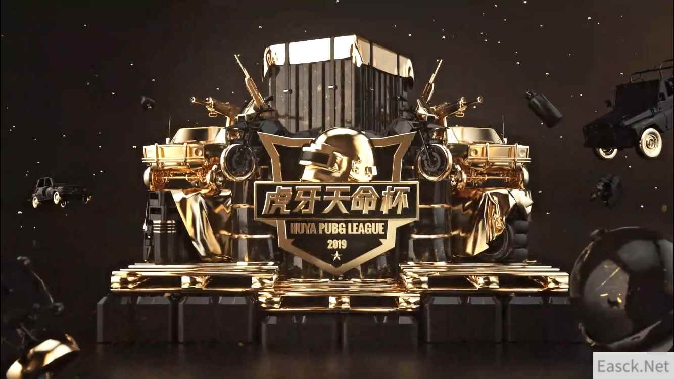 虎牙天命杯第二日:Ark兑现恐怖天赋高居榜首,沙漠王者1246紧随其后拿下第二