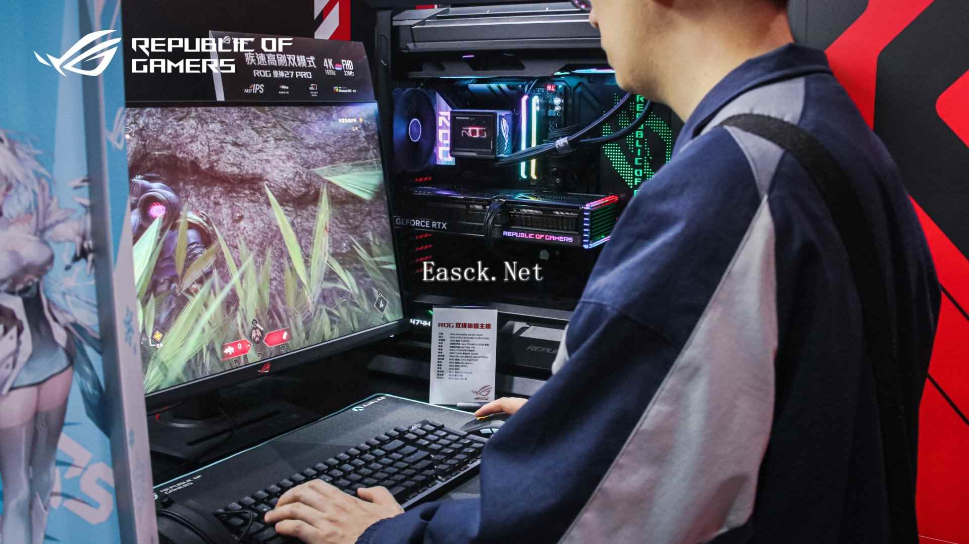 易采游戏网