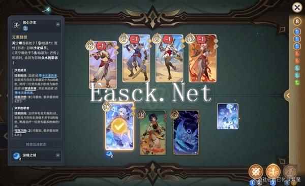 原神5.2铸境研练全部关卡满奖励通关攻略大全