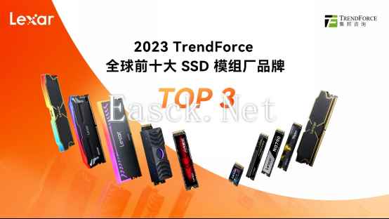 易采游戏网