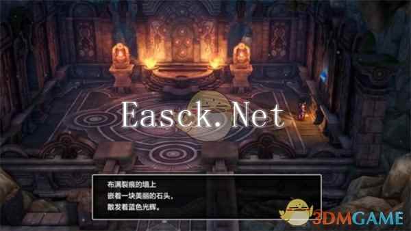 《勇者斗恶龙3》重制版光之头盔获取路径以及材料详解