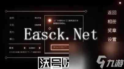笼中窥梦的介绍跟玩法流程攻略-笼中窥梦的介绍跟玩法教程攻略