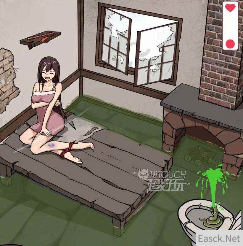 汉字找茬王帮助少女度过夜晚攻略
