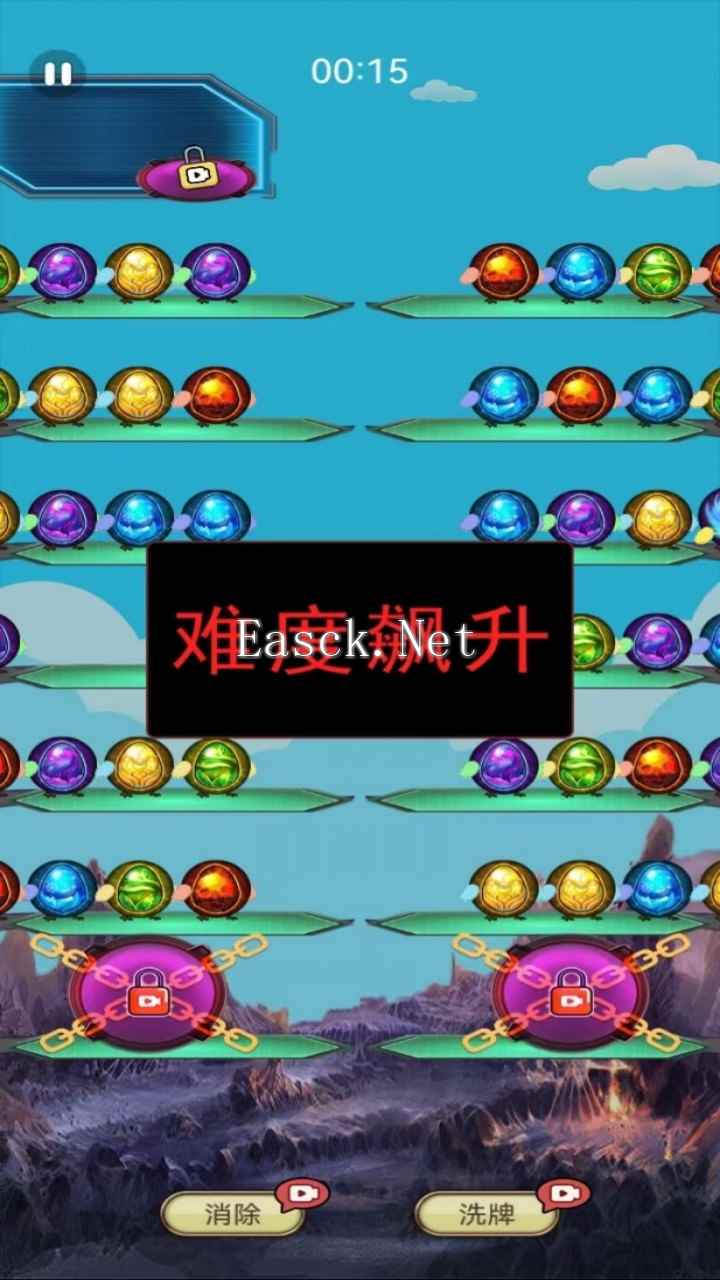 星梦集结什么时候出 公测上线时间预告