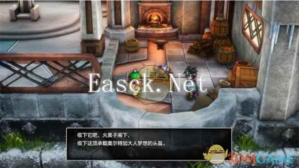 《勇者斗恶龙3》重制版光之头盔获取路径以及材料详解